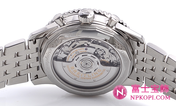 ブライトリングナビタイマー０１ S232G56NP